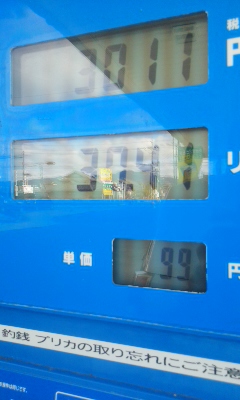 レギュラーガソリンが９９円になりました。