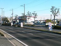 不思議な看板