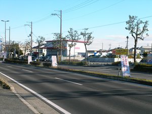 不思議な看板