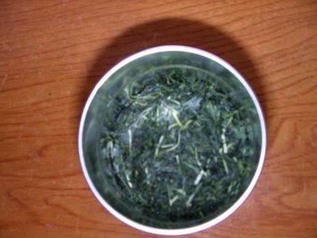 北山茶（日野の名産品）