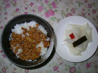 やっと納豆が食べられるようになりました。