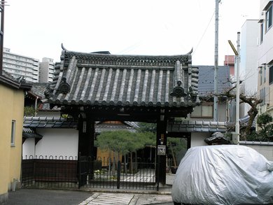 大津百町の寺院を巡るに行ってきました。