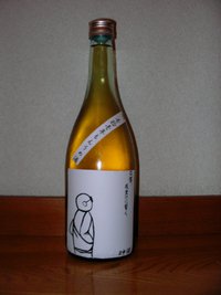 日本酒で美味しい梅酒