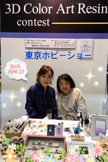 ホビーショーへ行って来ました