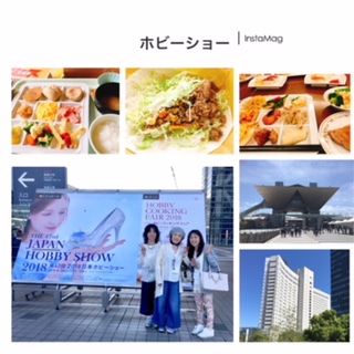 ホビーショーへ行って来ました