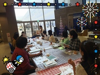 スクラップブッキングを楽しむ会へ