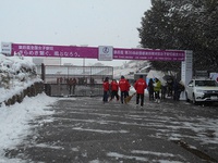 都道府県女子駅伝