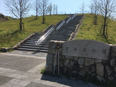 伊香立散策ー２