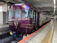 観光特急あをによし