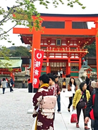 異国の地へ
