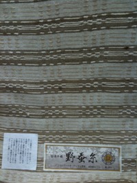 蚕の話