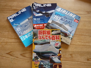 ぼくの愛読書