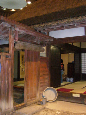 特別研究セミナー