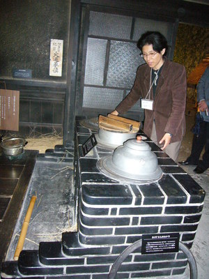 特別研究セミナー