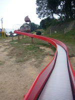 公園
