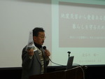 木考塾特別例会