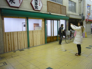 マイママｈｏｕｓｅ
