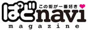 ぱどナビへ