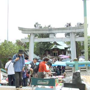 町田天満宮　がらくた市