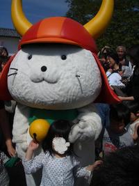 念願のひこにゃん♪