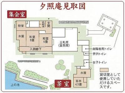 貸茶室の見取図・写真