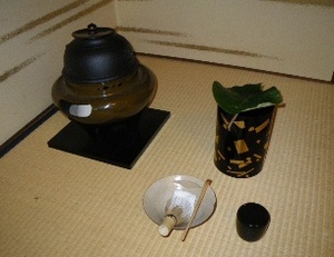 末廣籠の筒で葉蓋