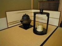 茶人の正月！？