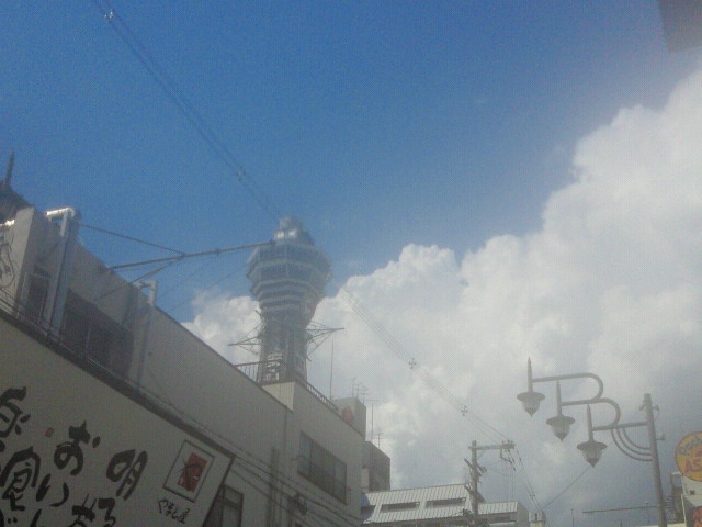 入道雲。