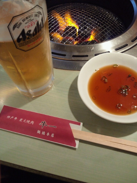 食うぞー