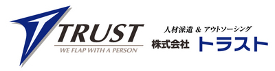 株式会社　トラスト
