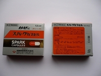 不良医薬品回収