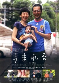 あけましておめでとうございます