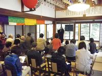 『つるりん和尚のお話を聞く会』の報告