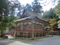 日吉大社（その2）