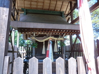 郡園神社