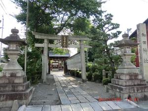 和田神社