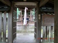福王寺神社・大伴黒主神社