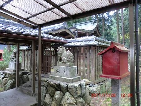 福王寺神社・大伴黒主神社