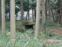 福王寺神社・大伴黒主神社