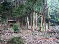 福王寺神社・大伴黒主神社
