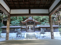 雄琴神社