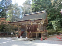 日吉大社（その2）