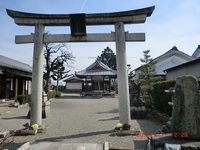 小安羅神社