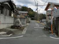 新茂智神社