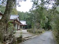 新茂智神社