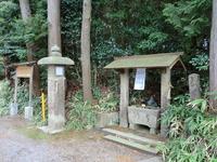 新茂智神社