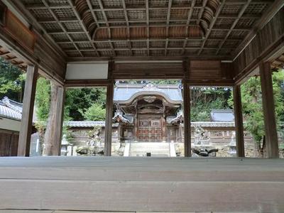 新茂智神社