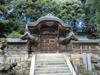 新茂智神社