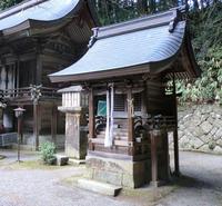 新茂智神社
