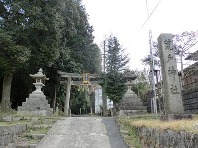 荒戸神社